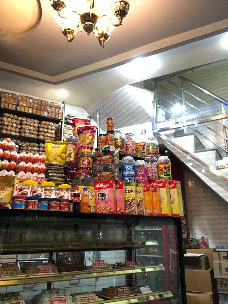 Abhishek Bikaner Sweets