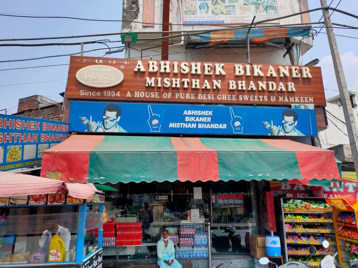 Abhishek Bikaner Sweets — photo 4