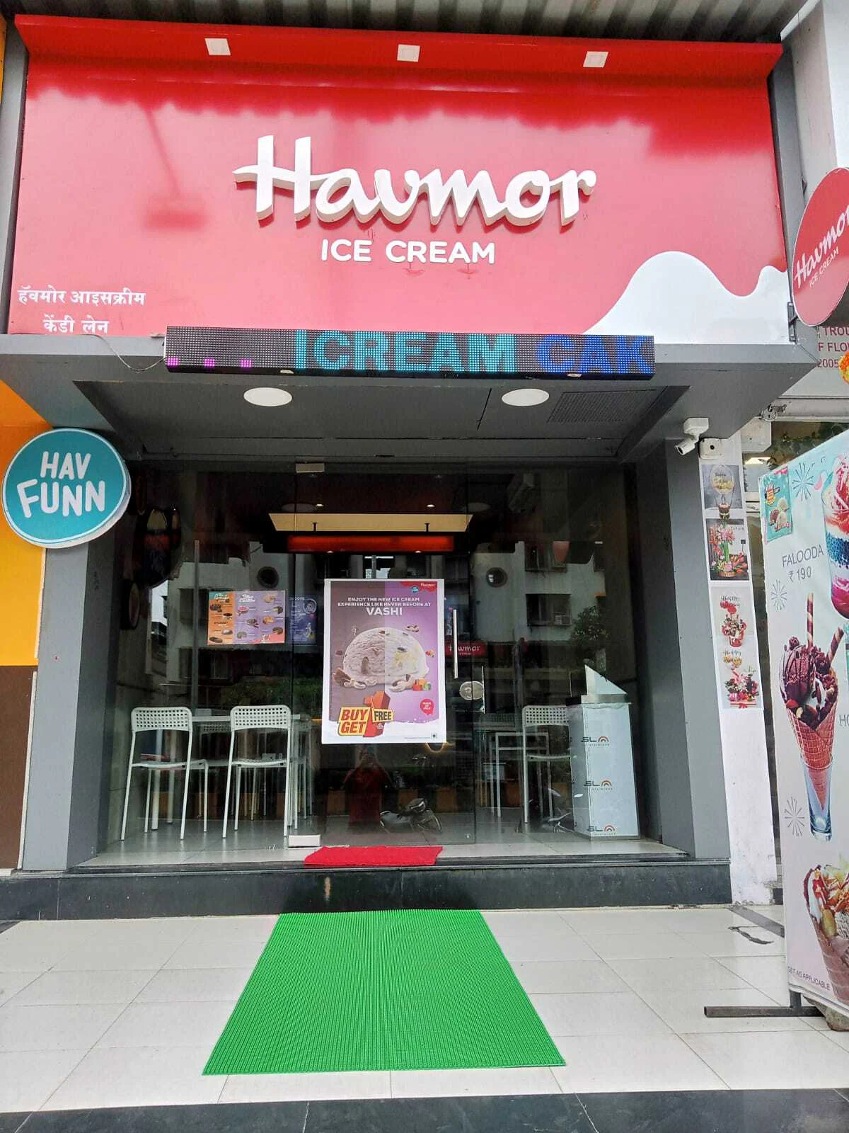 Havmor Havfunn Parlour — photo 3