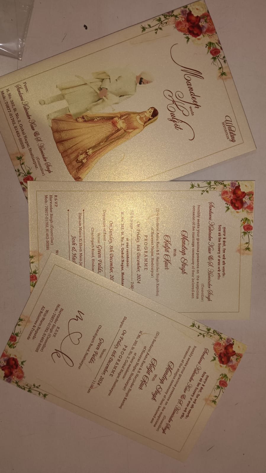 Subiksha Printers — photo 2