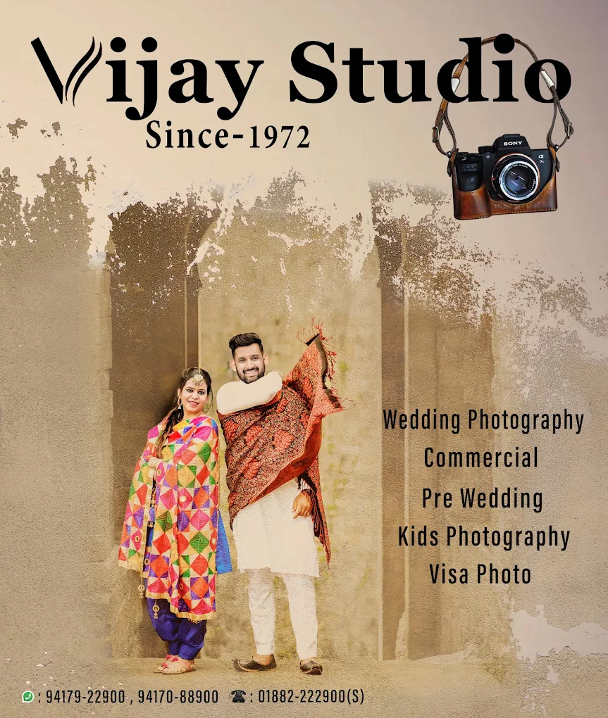 Vijay Studio — photo 2