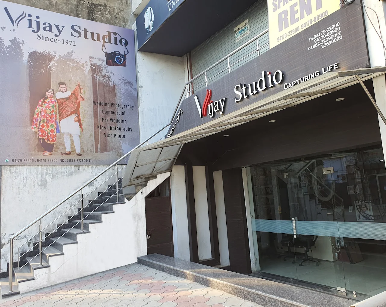Vijay Studio — photo 4