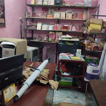Deepanshu Printing Press — photo 4