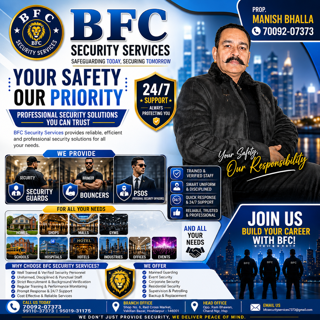 BFC Security Services — photo 4